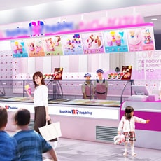 アイスクリーム店(ファサードパース)